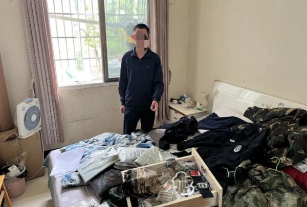 明星97水果机单机版本地下载